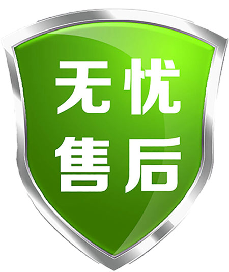 jn江南体育网页版
