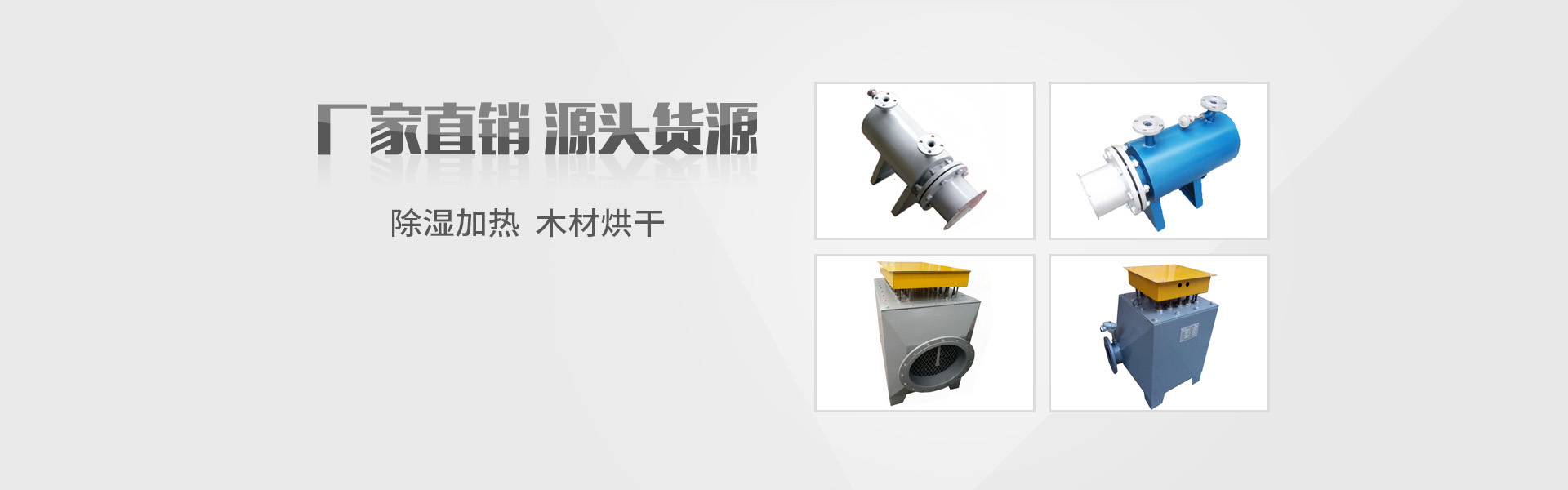 jn江南体育网页版